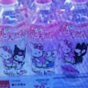 Meet your Posher, Tabitha